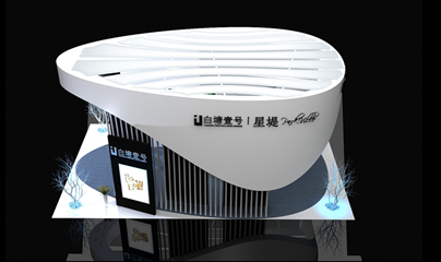 白塘壹号2014科文中心巡展设计与搭建